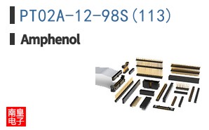 PT02A-12-98S(113)