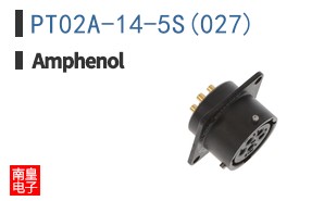 PT02A-14-5S(027)