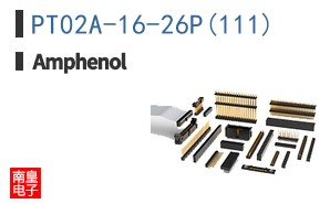 PT02A-16-26P(111)