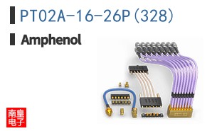 PT02A-16-26P(328)