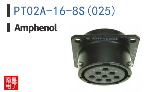 PT02A-16-8S(025)