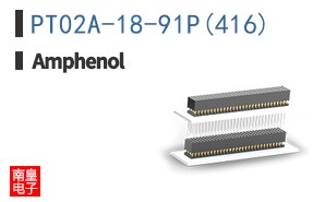 PT02A-18-91P(416)