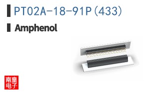 PT02A-18-91P(433)