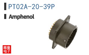 PT02A-20-39P