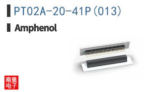 PT02A-20-41P(013)
