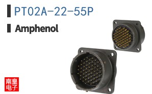 PT02A-22-55P