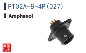 PT02A-8-4P(027)