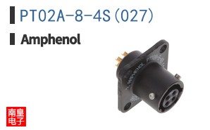 PT02A-8-4S(027)