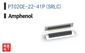 PT02CE-22-41P(SRLC)