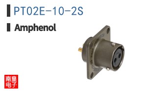 PT02E-10-2S