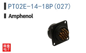 PT02E-14-18P(027)