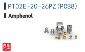 PT02E-20-26PZ(PCB8)