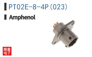 PT02E-8-4P(023)