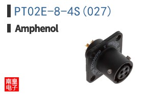 PT02E-8-4S(027)