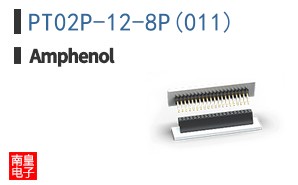 PT02P-12-8P(011)