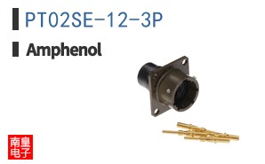 PT02SE-12-3P