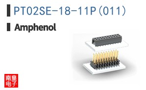 PT02SE-18-11P(011)