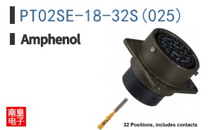 PT02SE-18-32S(025)