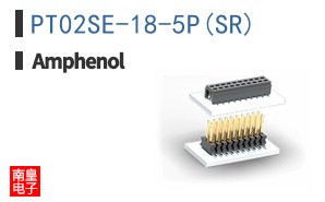 PT02SE-18-5P(SR)