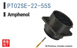 PT02SE-22-55S