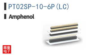 PT02SP-10-6P(LC)