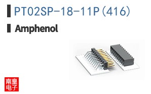 PT02SP-18-11P(416)