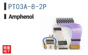 PT03A-8-2P