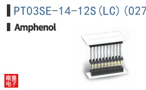 PT03SE-14-12S(LC)(027)