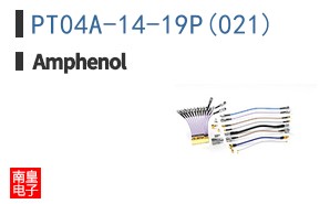 PT04A-14-19P(021)