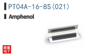 PT04A-16-8S(021)