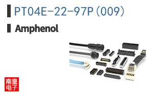 PT04E-22-97P(009)