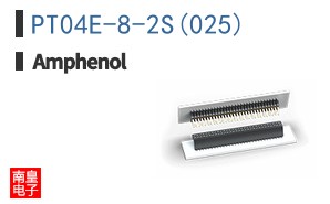 PT04E-8-2S(025)