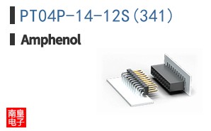 PT04P-14-12S(341)