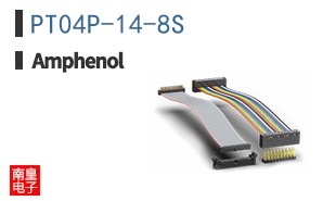 PT04P-14-8S