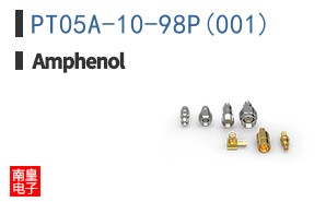 PT05A-10-98P(001)