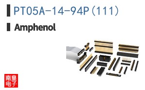 PT05A-14-94P(111)