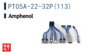 PT05A-22-32P(113)