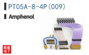 PT05A-8-4P(009)