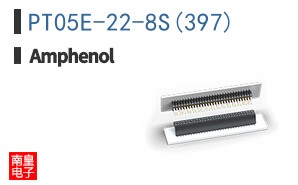 PT05E-22-8S(397)