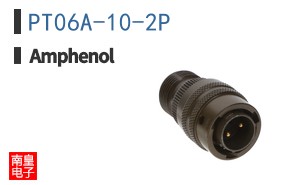 PT06A-10-2P