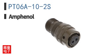 PT06A-10-2S
