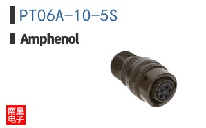 PT06A-10-5S