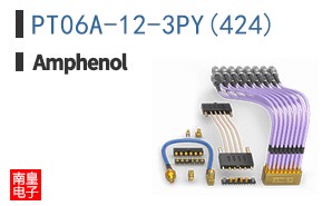 PT06A-12-3PY(424)