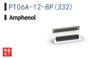 PT06A-12-8P(332)