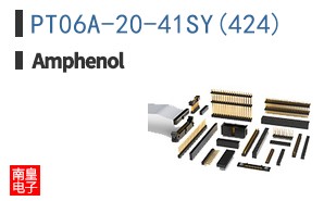 PT06A-20-41SY(424)