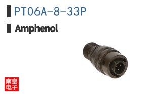 PT06A-8-33P