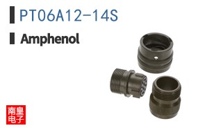 PT06A12-14S