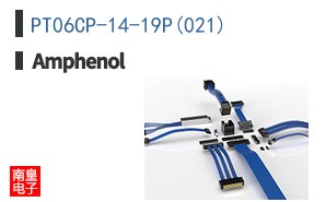 PT06CP-14-19P(021)