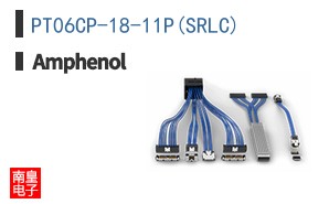 PT06CP-18-11P(SRLC)