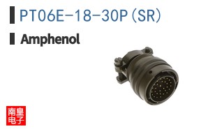 PT06E-18-30P(SR)